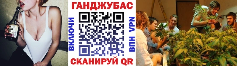 Как найти наркотики Санкт-Петербург МЕГА как войти  СК  Меф  COCAIN  ГАШИШ 