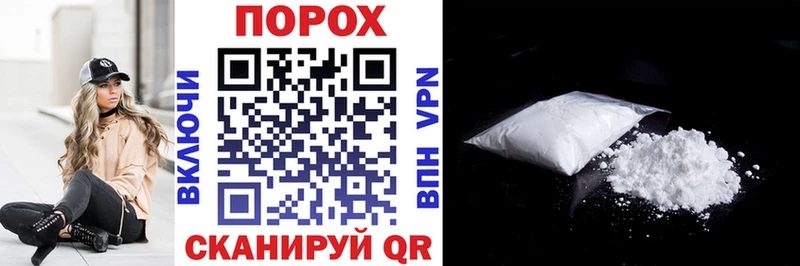 Амфетамин VHQ  Санкт-Петербург 