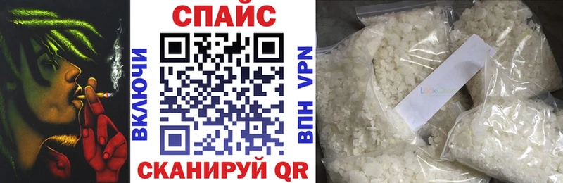 БУТИРАТ GHB  Санкт-Петербург 