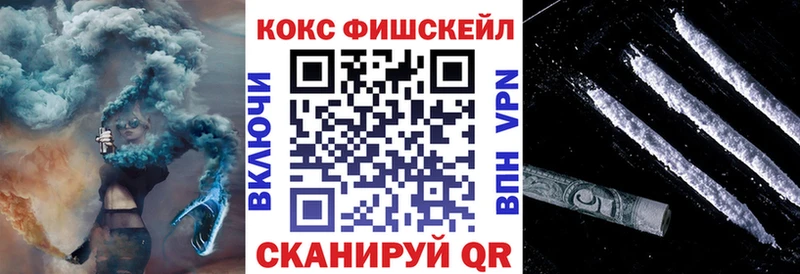 где купить наркоту  Санкт-Петербург  COCAIN Боливия 