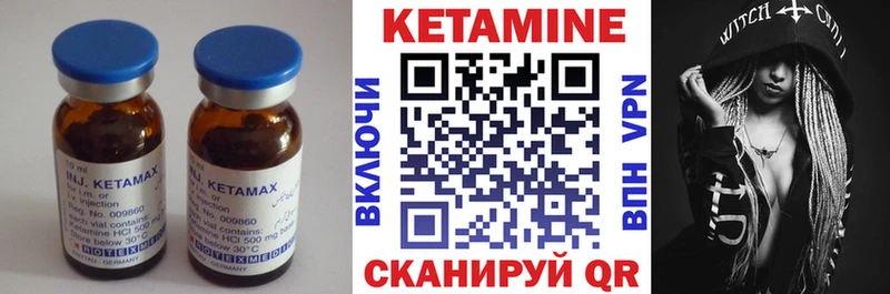 Кетамин VHQ blacksprut tor Санкт-Петербург