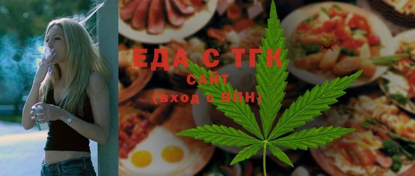 MDMA Лихославль