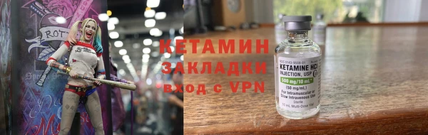 мескалин Алзамай