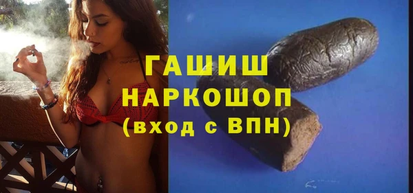 мескалин Алзамай