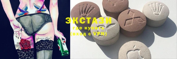 мескалин Алзамай