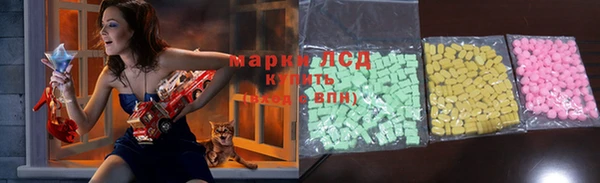 ешки Алексеевка