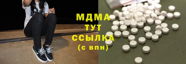 ешки Алексеевка