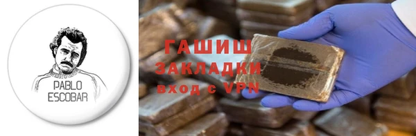 ешки Алексеевка