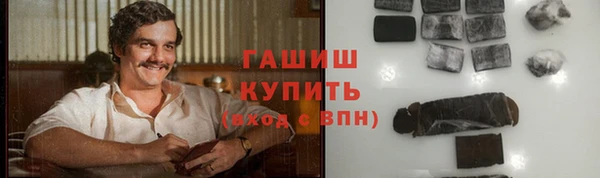 мескалин Алзамай
