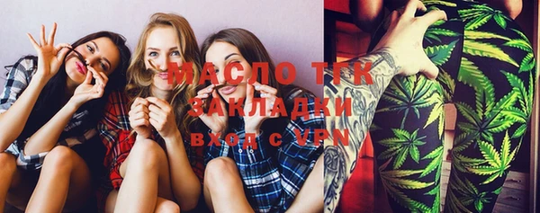 альфа пвп Липки
