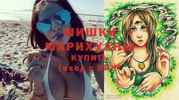 мескалин Алзамай