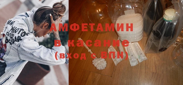 мескалин Алзамай