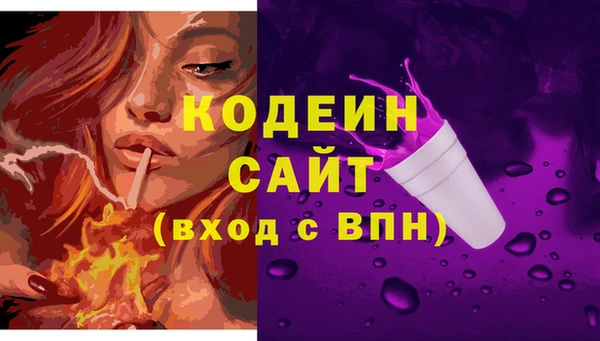 мескалин Алзамай
