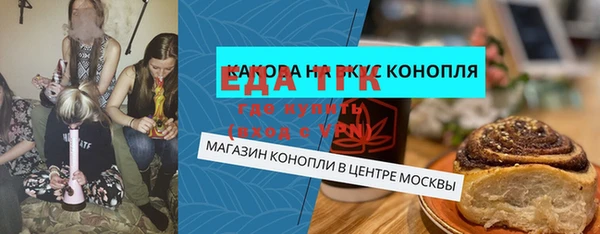 ешки Алексеевка