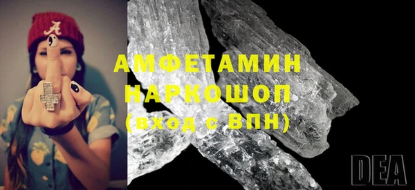 мескалин Алзамай