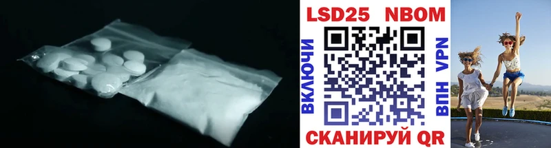 KRAKEN рабочий сайт  Санкт-Петербург  Лсд 25 экстази ecstasy 